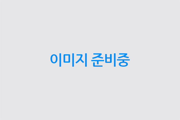 기타 아크릴 제작